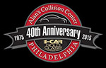 Alan's Collision Center