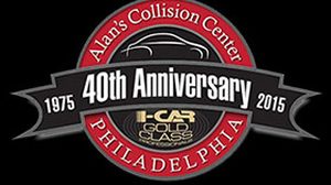 ALT="teenager's first car, red VW at Alans Collision"